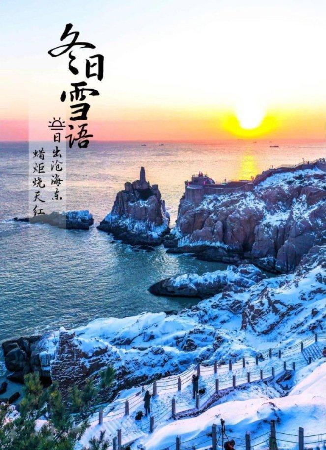 呼伦贝尔市海拉尔区总工会开展送文化进企业进基层活动