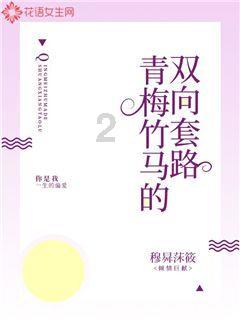 寻找遗失的珠宝盒