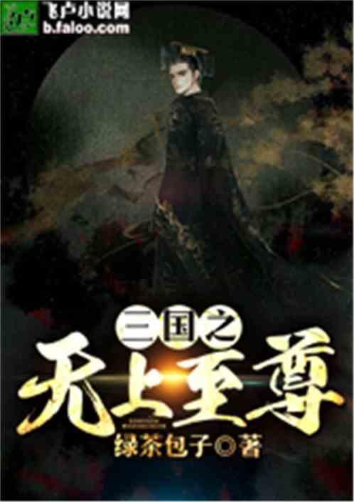 极限摩托车大赛